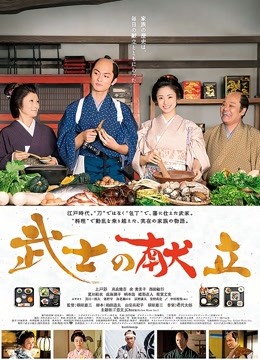 草莓味的软糖 &#8211; 性感包臀裙户外露出[27P/1V/871MB]